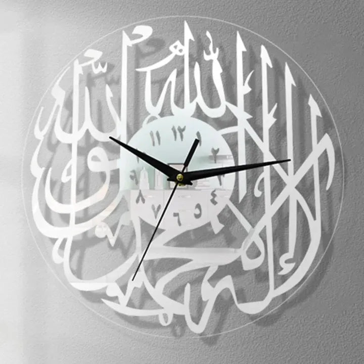 Calligraphy Clock